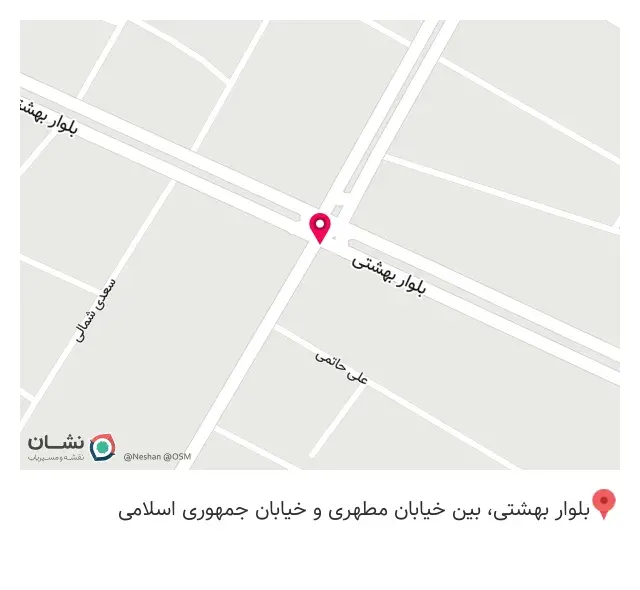 سوپر مارکت فنیان
