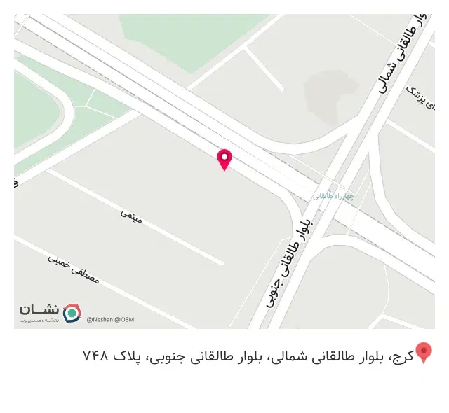خیاطی اهرایی
