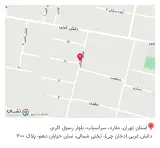 برچسب بیگدلی