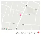 عطاری حسام