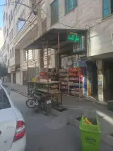 سوپرمارکت تخفیفی دوقلوها