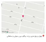 عطاری سینا