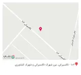 آهن مکان