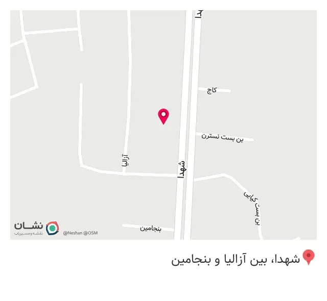 مصالح ساختمانی وابزار ساختمانی الهی چورن