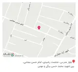 عطاری سرای سلامت