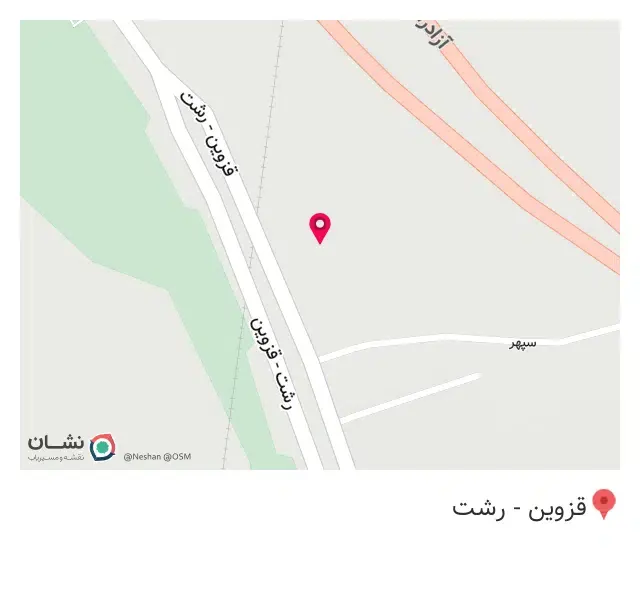 مجتمع باقری و امداد خودرو