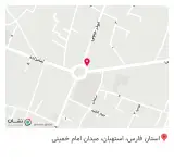 سوپر مارکت حاج علی شتاب