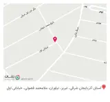 مصالح فروشی ساختمانی امین