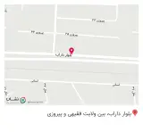 خانه جشن ابرا