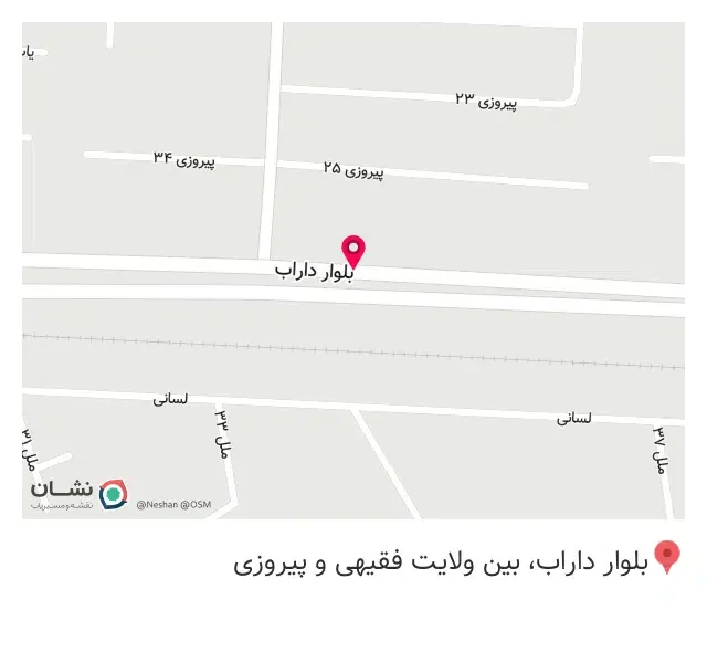 خانه جشن ابرا