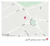 مصالح ساختمانی یزدی