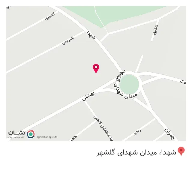 مصالح ساختمانی یزدی