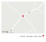 سوپرمارکت ترابی