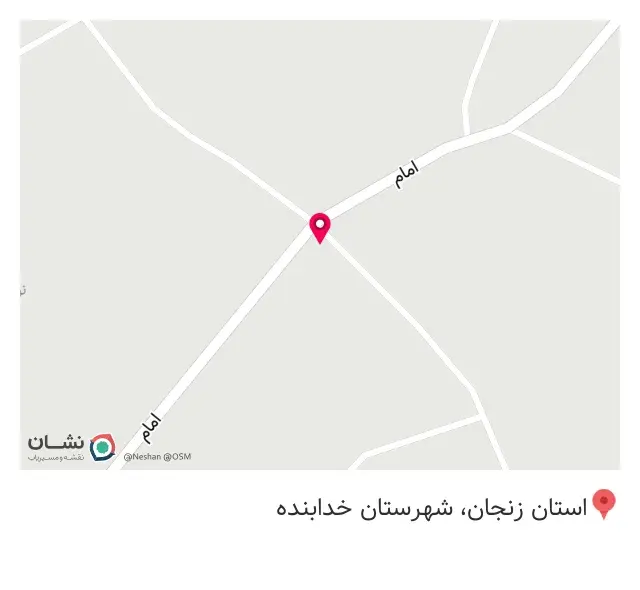 سوپرمارکت ترابی