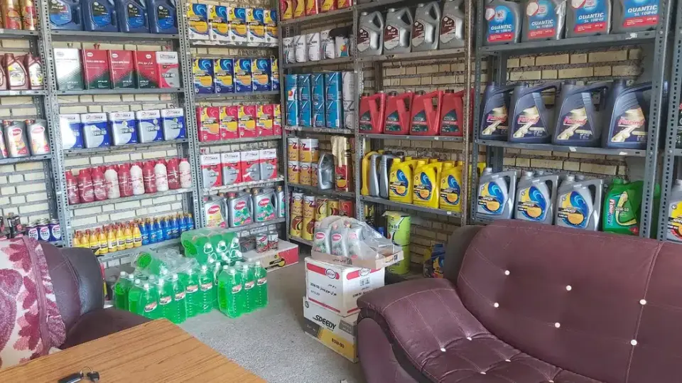 اتوسرویس امین