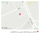 مرکز ارتز و پروتز سید محمد رضا طباطبائی