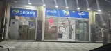 لوازم خانگی کوثر