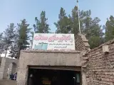 رادیاتور سازی صداقت