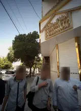 املاک دقت