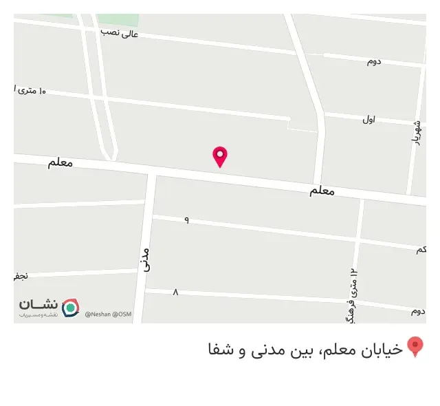 آهن آلات رحیمی