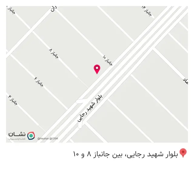 تجهیزات آرایشگاهی اکا