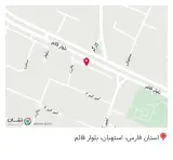 سوپرمارکت