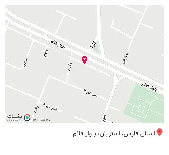 سوپرمارکت