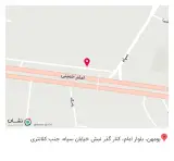 بیمه ایران (بسطامی)