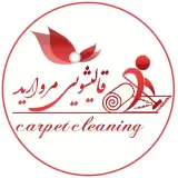 قالیشویی مروارید