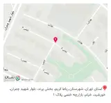 صنایع ام دی اف الماس