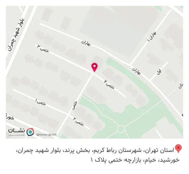صنایع ام دی اف الماس