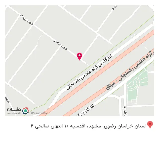 اجاره ابزار و خدمات ساختمانی میثاق
