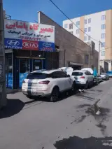 تعمیرگاه عباس پاشایی