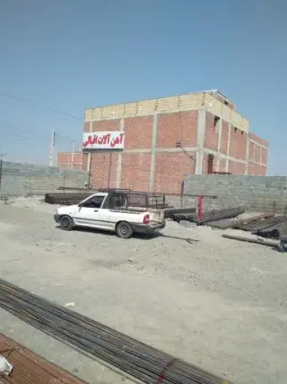 آهن آلات اقبالی