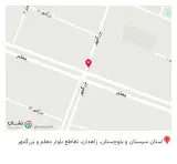 کالا پزشکی