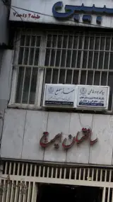 تعمیرگاه تخصصی اتومبیل تاپ هیوندای