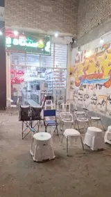 لوازم پزشکی پاستور