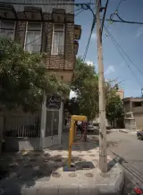 املاک فجر
