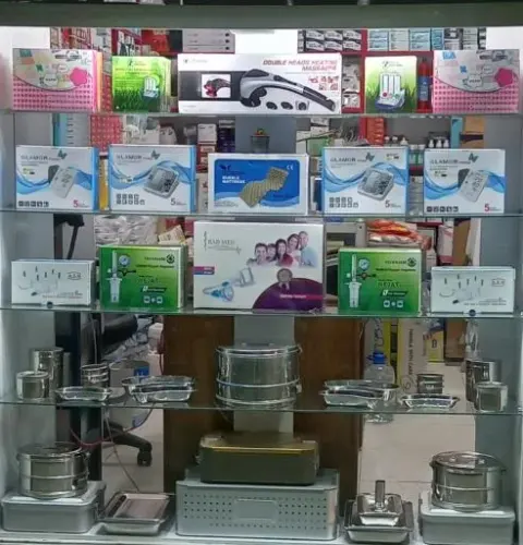 تجهیزات پزشکی کوثر
