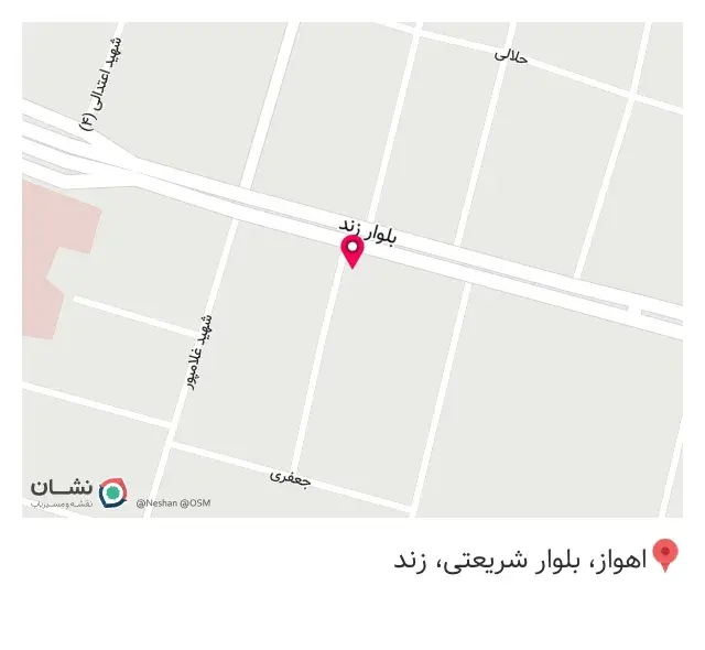 اکسین طب