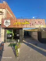 مکانیکی و تنظیم موتور مهندس صائمی