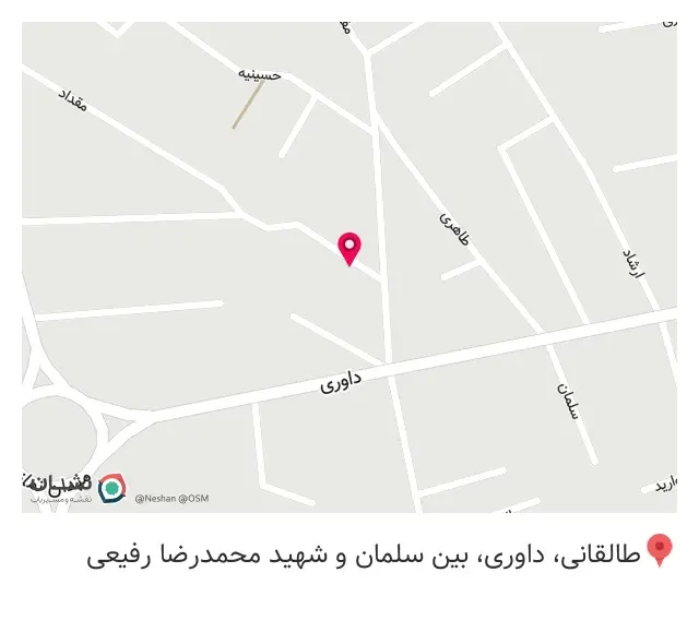 صحافی رفیعی