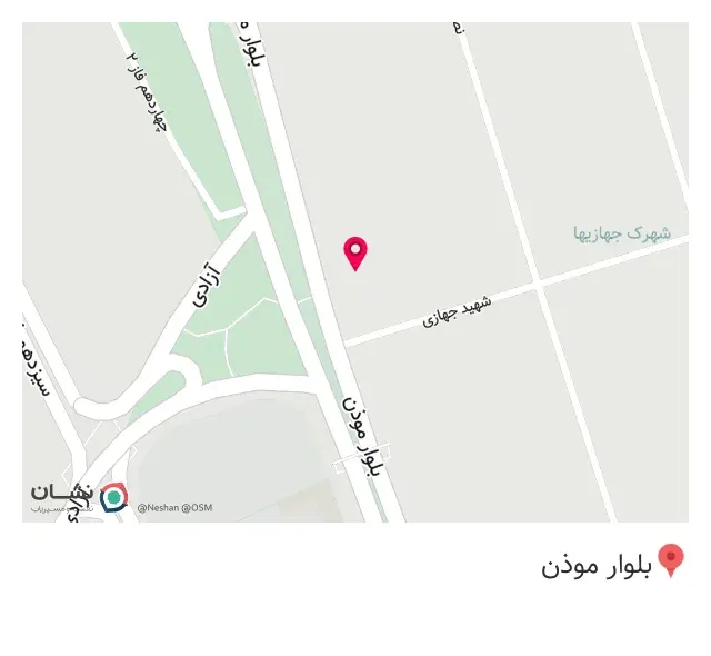 آبمیوه تک گوهردشت