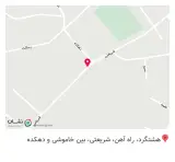 سوپر میوه جمشید