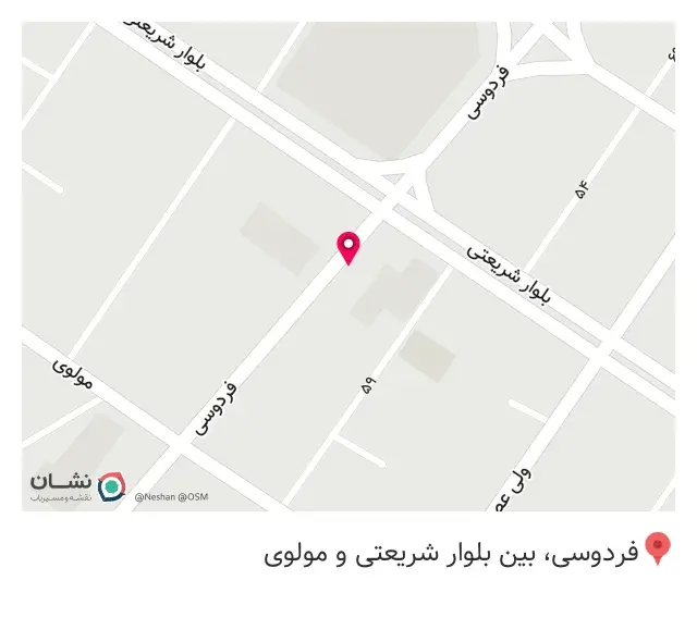 آفرین چاپ