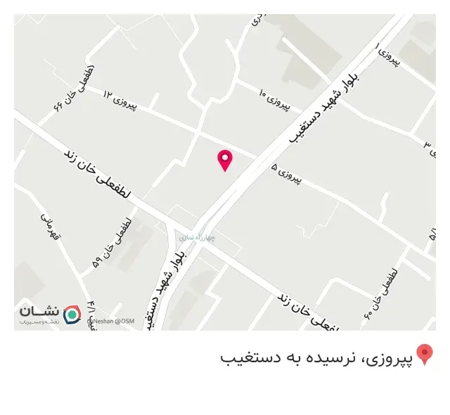 هتل فارس