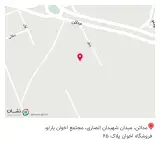 فروشگاه آهن آلات اخوان