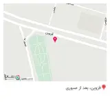 گاراژ ارومیه
