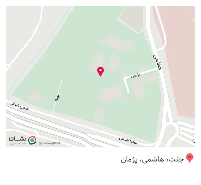 فروشگاه خانه باغ