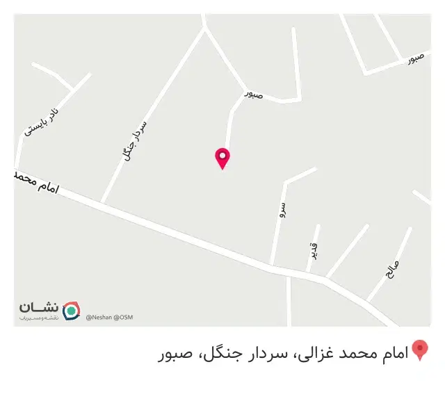 آموزشگاه و مزون گیلدا